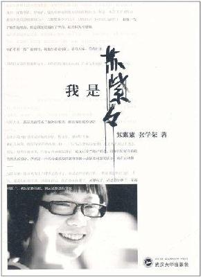 点击可以查看大图