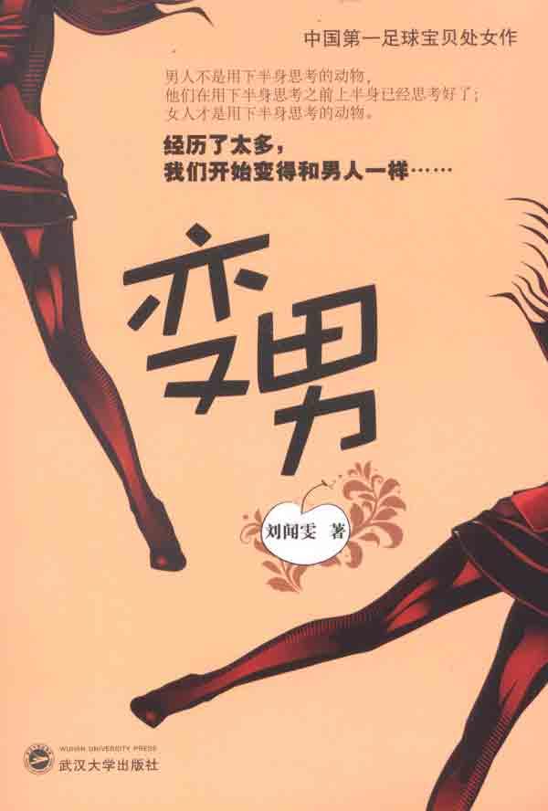点击可以查看大图