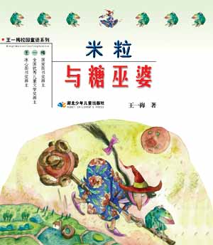 点击可以查看大图