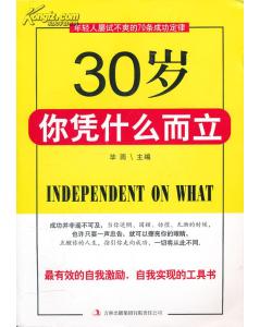 点击可以查看大图