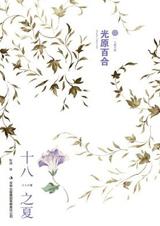 点击可以查看大图