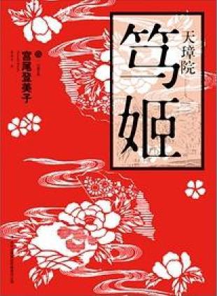 点击可以查看大图