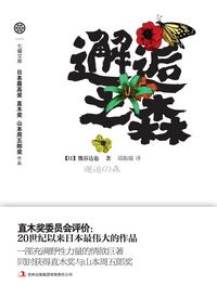 点击可以查看大图