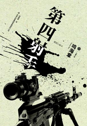 点击可以查看大图