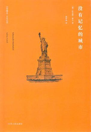 点击可以查看大图