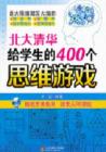 “扫码看书，百城共读”第十一期新书推荐